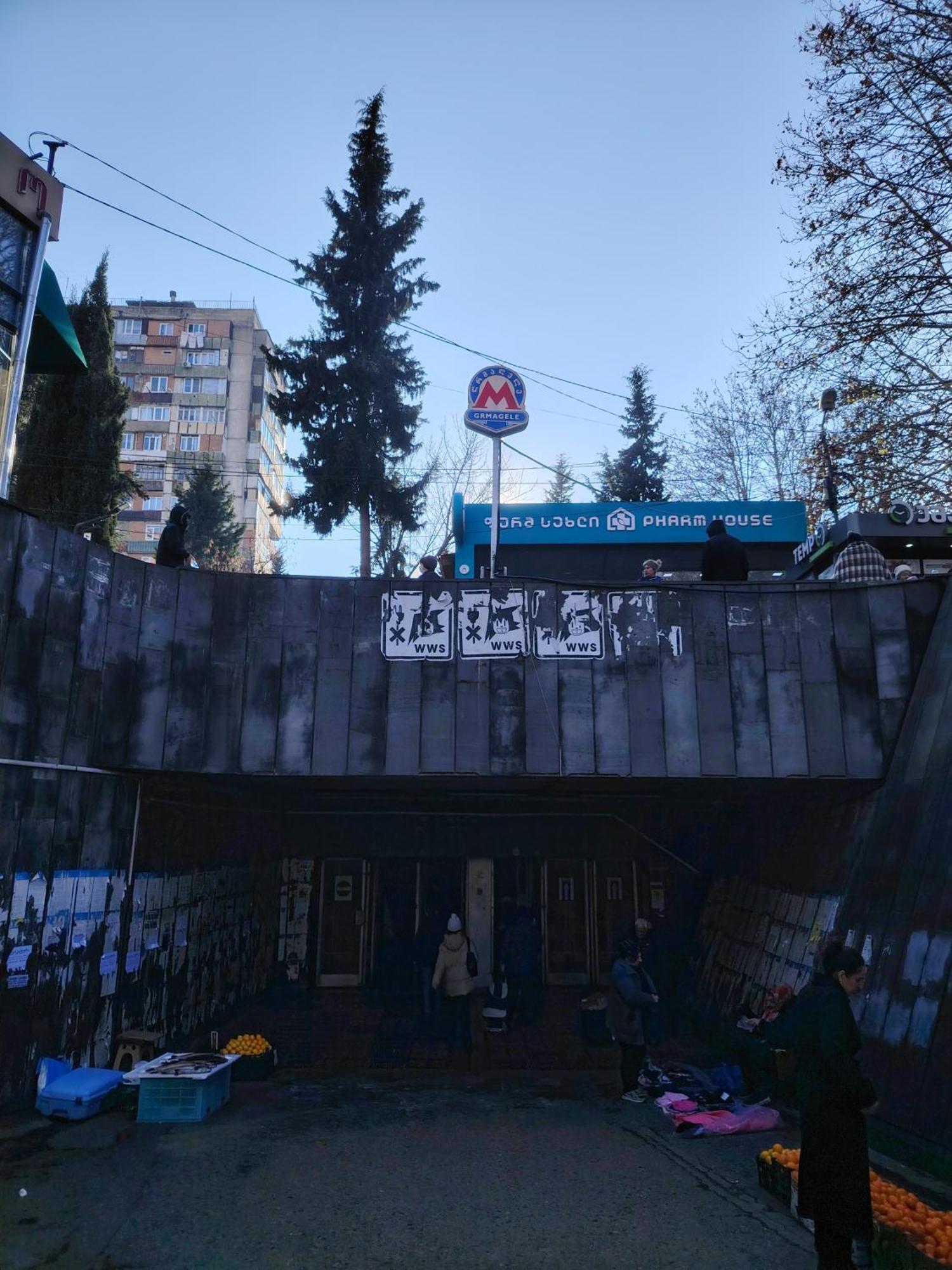 Apartment In Tbilisi Koko Exterior foto